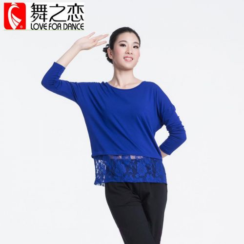 Tenue de danse moderne pour femme - Ref 2847798