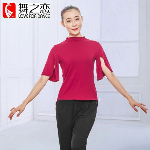 Tenue de danse moderne pour femme - Ref 2847801