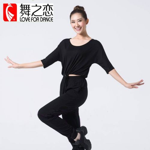 Tenue de danse moderne pour femme - Ref 2847809