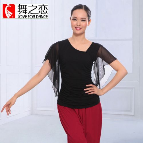 Tenue de danse moderne pour femme - Ref 2847811