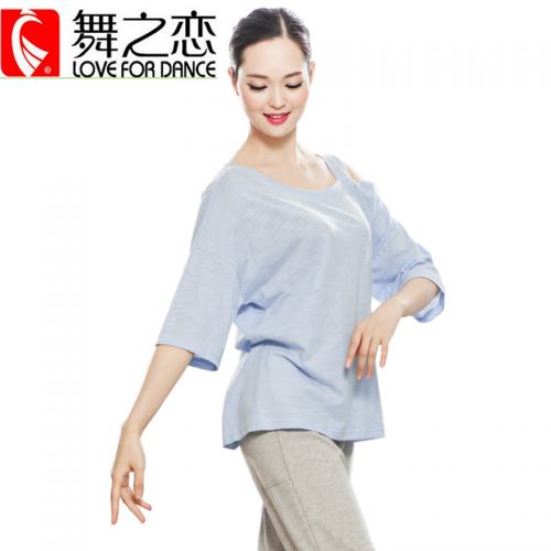 Tenue de danse moderne pour femme - Ref 2847813
