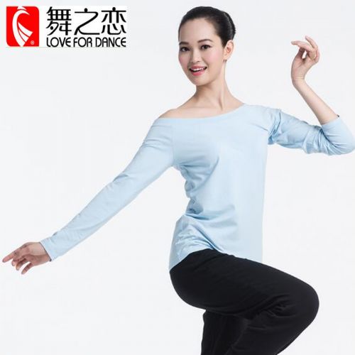 Tenue de danse moderne pour femme - Ref 2847819