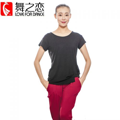 Tenue de danse moderne pour femme - Ref 2847860