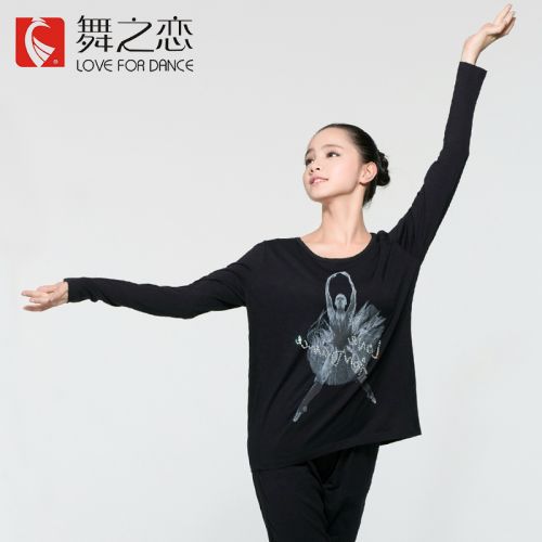 Tenue de danse moderne pour femme LOVE FOR DANCE - Ref 2847926