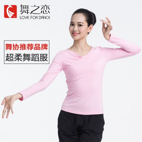 Tenue de danse moderne pour femme LOVE FOR DANCE - Ref 2847939