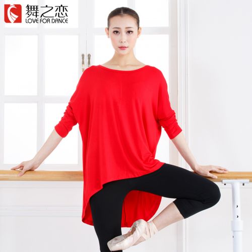 Tenue de danse moderne pour femme LOVE FOR DANCE - Ref 2847942