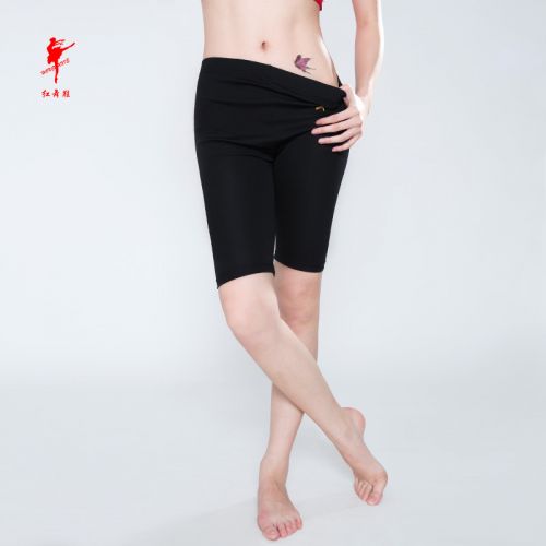 Tenue de danse moderne pour femme - Ref 2848027