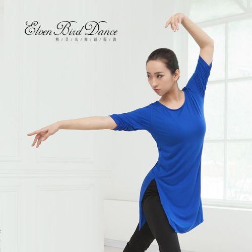 Tenue de danse moderne pour femme J-LING NIAO - Ref 2848112