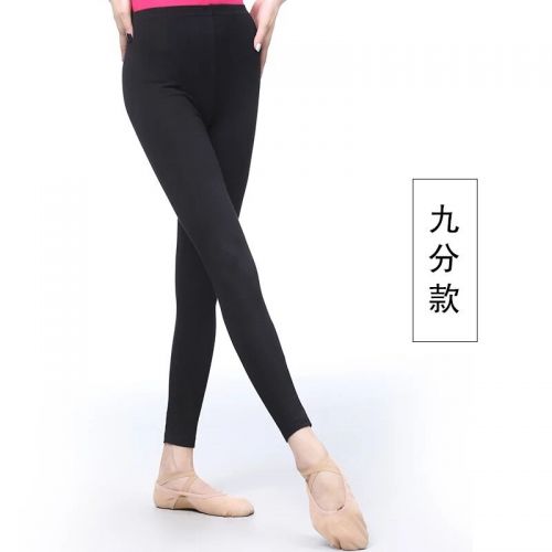 Tenue de danse moderne pour femme MANNZYAO - Ref 2848143