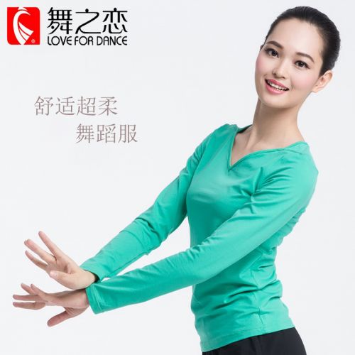 Tenue de danse moderne pour femme - Ref 2848299