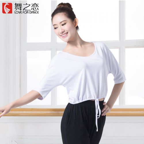 Tenue de danse moderne pour femme - Ref 2848306
