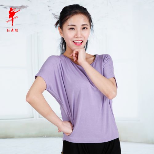 Tenue de danse moderne pour femme - Ref 2848505