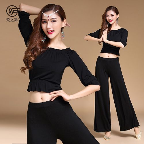 Tenue de danse moderne pour femme - Ref 2848537