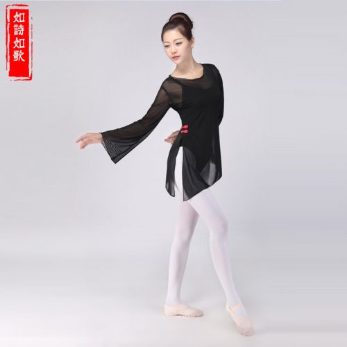 Tenue de danse moderne pour femme DANCE - Ref 2848564