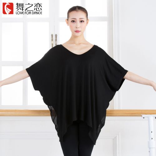 Tenue de danse moderne pour femme LOVE FOR DANCE - Ref 2848614