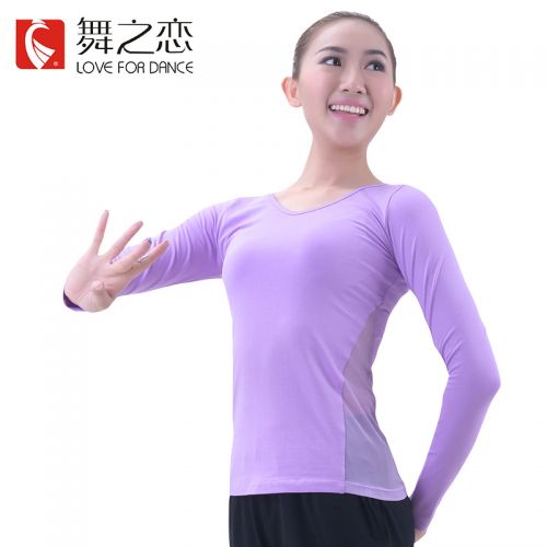 Tenue de danse moderne pour femme LOVE FOR DANCE - Ref 2848615