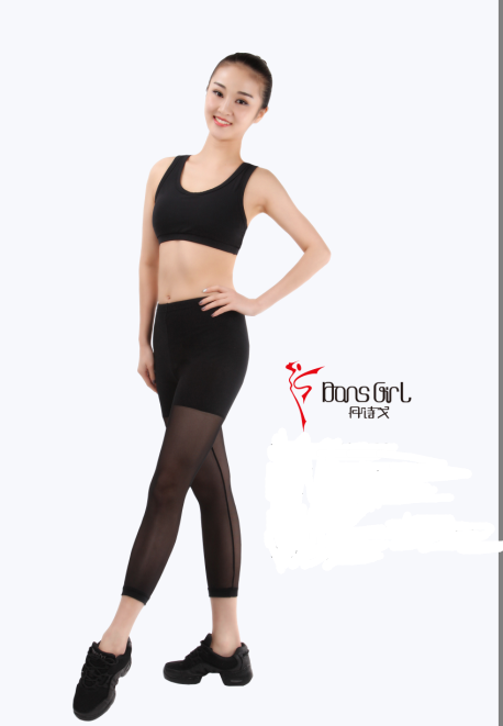 Tenue de danse moderne pour femme DAN S GIRL - Ref 2848662