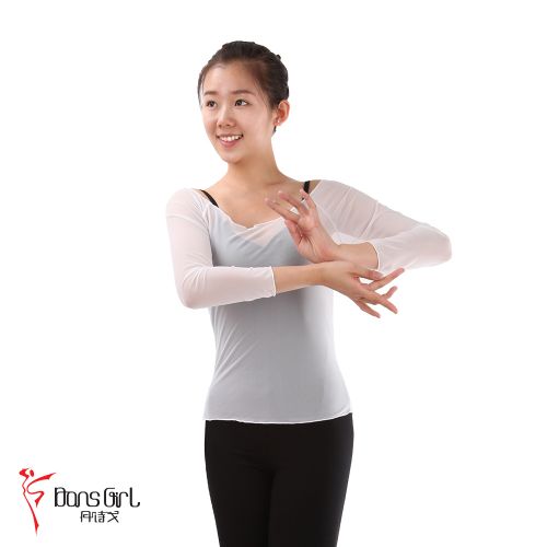 Tenue de danse moderne pour femme DAN S GIRL - Ref 2848681