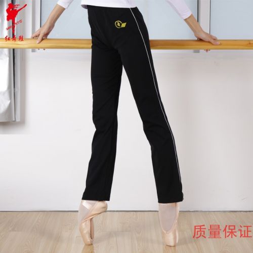 Tenue de danse moderne pour femme UNKNOWN - Ref 2848798