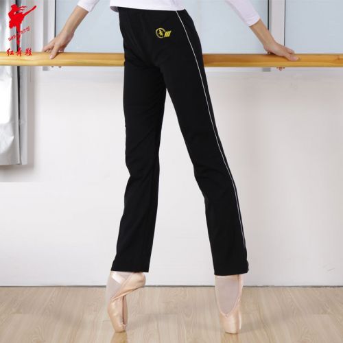 Tenue de danse moderne pour femme JYRHENIUM - Ref 2848933