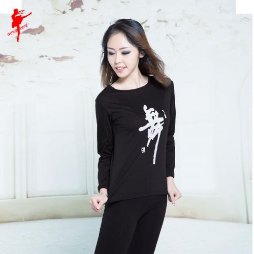Tenue de danse moderne pour femme - Ref 2849376