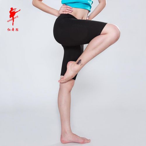 Tenue de danse moderne pour femme - Ref 2849379