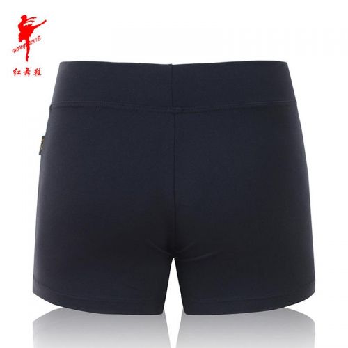 Tenue de danse moderne pour femme - Ref 2849506