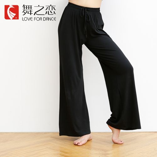 Tenue de danse moderne pour femme LOVE FOR DANCE - Ref 2849533