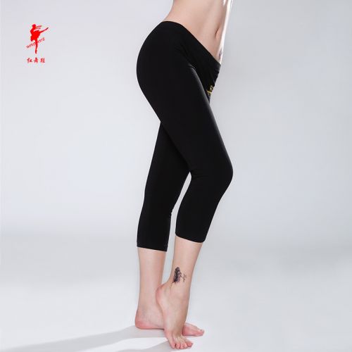 Tenue de danse moderne pour femme - Ref 2849580