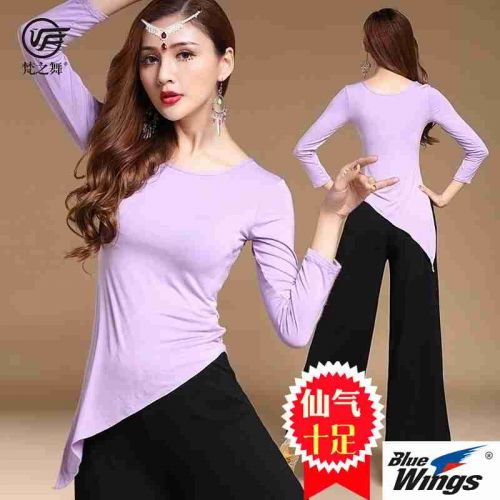 Tenue de danse moderne pour femme - Ref 2849706