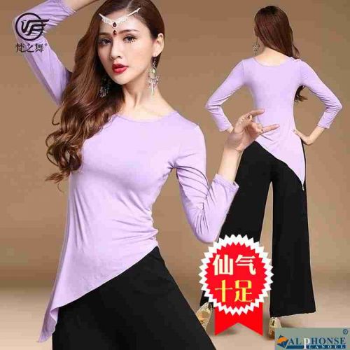 Tenue de danse moderne pour femme - Ref 2849707