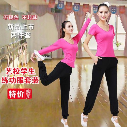  Tenue de danse moderne pour femme - Ref 2850097