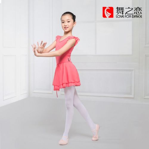 Tenue de danse moderne pour enfant - Ref 2850258