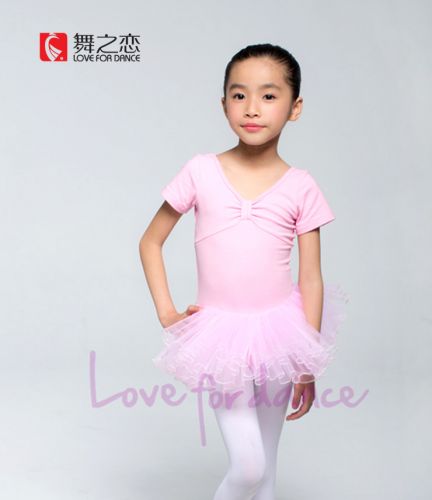 Tenue de danse moderne pour enfant - Ref 2850279