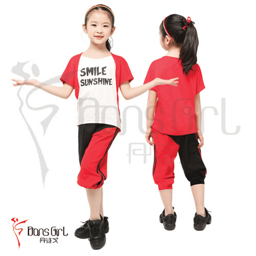 Tenue de danse moderne pour enfant DAN S GIRL - Ref 2850309
