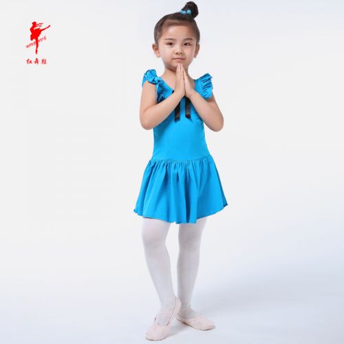 Tenue de danse moderne pour enfant - Ref 2850339