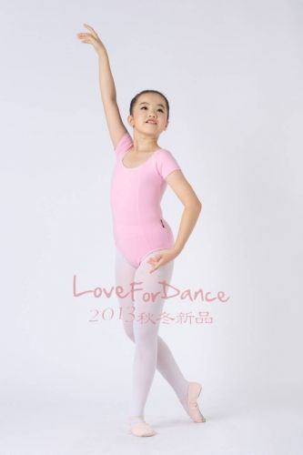 Tenue de danse moderne pour enfant - Ref 2850363