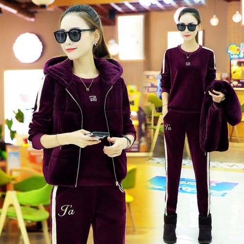 Tenue de loisirs femme LIANGDIANKOJIAN en Spandex - Ref 3237453
