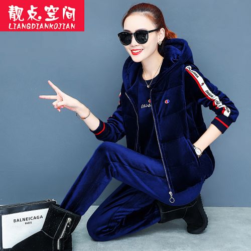Tenue de loisirs femme LIANGDIANKOJIAN en Spandex - Ref 3237480
