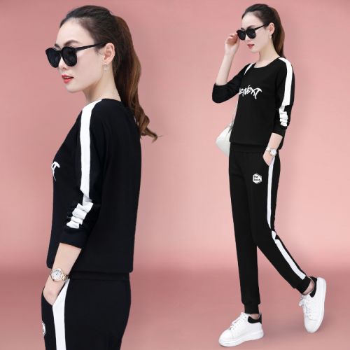Tenue de loisirs femme en Coton - Ref 3237520