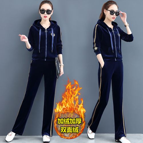 Tenue de loisirs femme ZERONE en Polyester - Ref 3237531