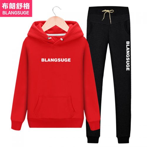 Tenue de loisirs femme BLANG SUGE BROWNSUG en Coton - Ref 3237553