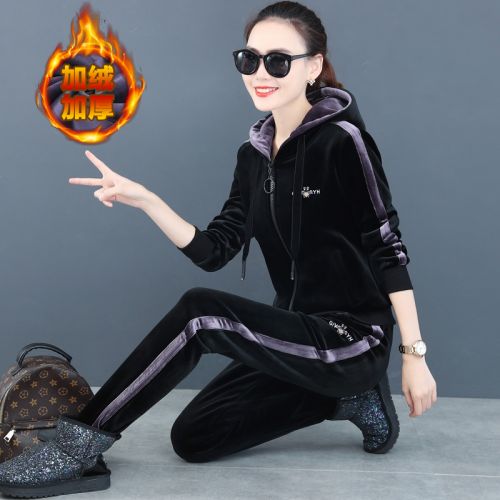 Tenue de loisirs femme en Polyester - Ref 3237583