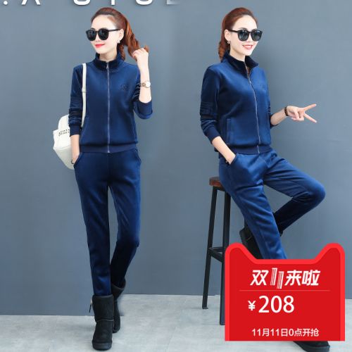 Tenue de loisirs femme en Polyester - Ref 3237620