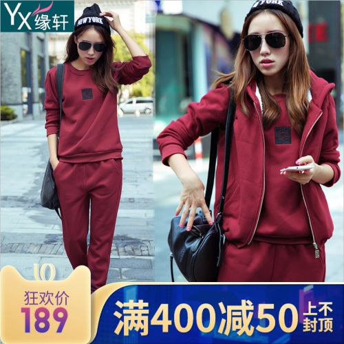 Tenue de loisirs femme en Coton - Ref 3237628