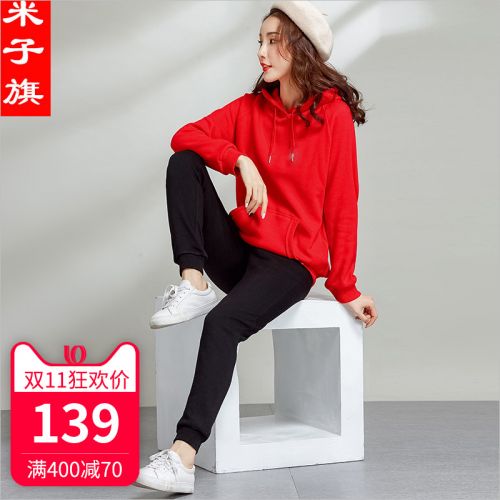 Tenue de loisirs femme - Ref 3237632