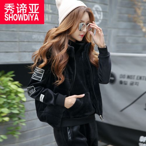 Tenue de loisirs femme SHOWDIYA - Ref 3237647