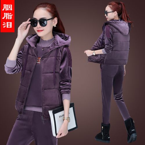 Tenue de loisirs femme - Ref 3237657