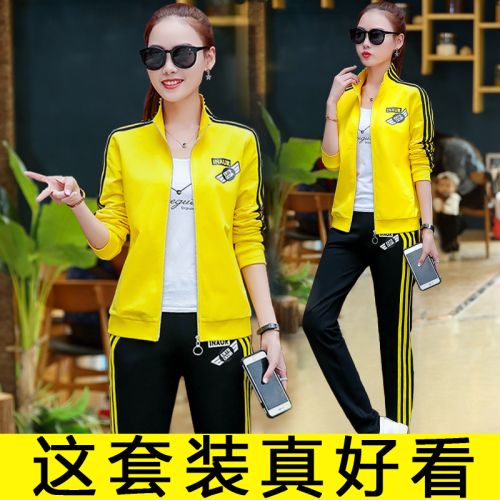 Tenue de loisirs femme YOUKINYEAH en Coton - Ref 3237663