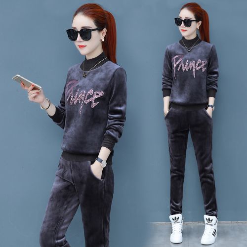 Tenue de loisirs femme EVRAY - Ref 3237679